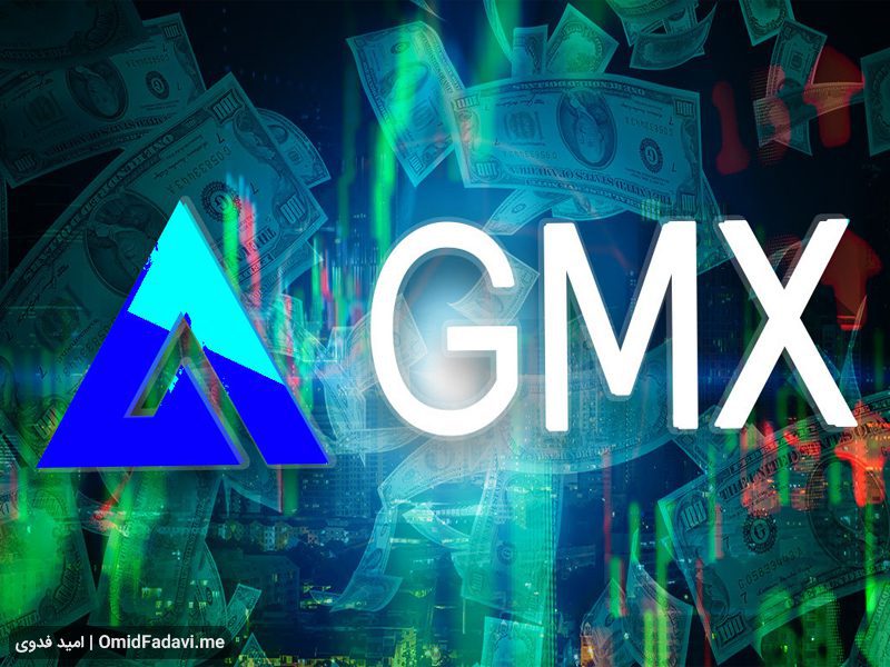 ویژگی‌های شبکه و ارز دیجیتال GMX