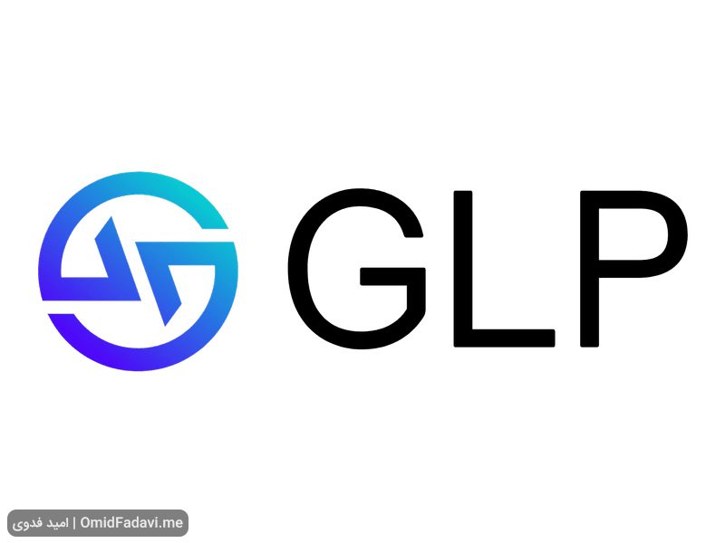 ارز دیجیتال GLP چیست؟