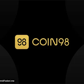 Coin98-1