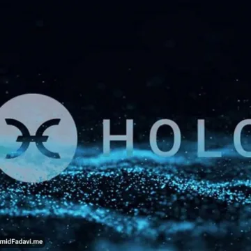 Holo-1