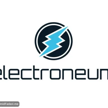 Electroneum-1