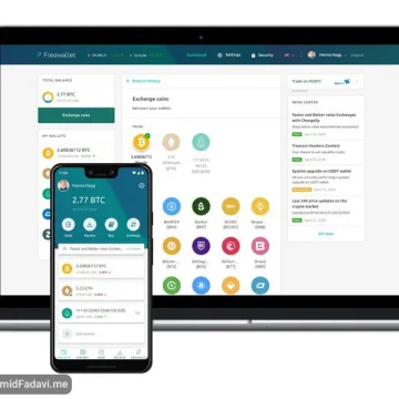 FreeWallet-1