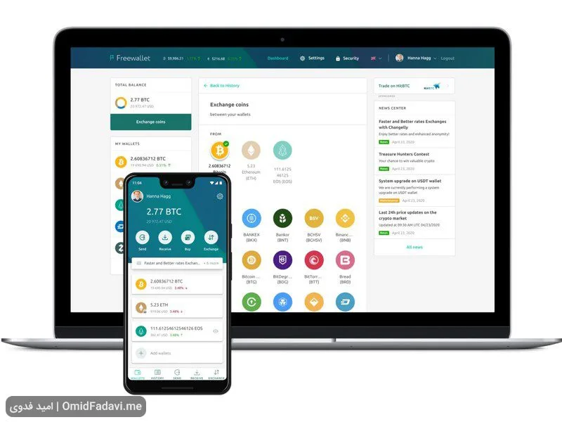FreeWallet-1