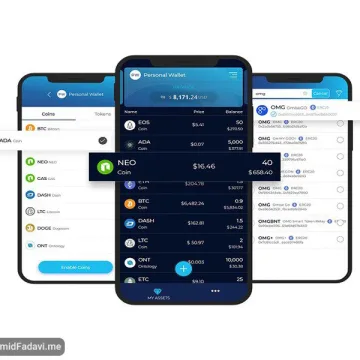 Infinito-Wallet1
