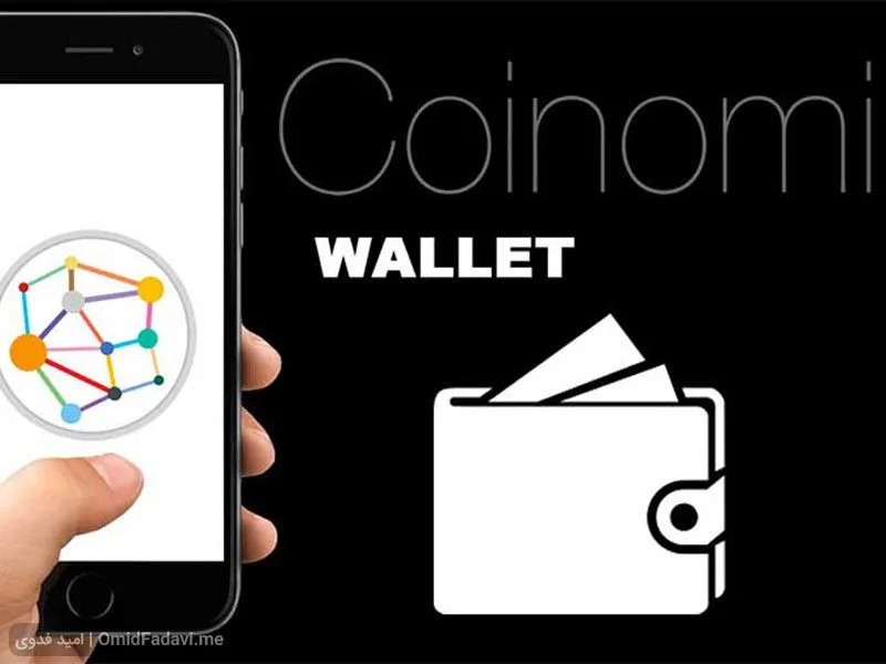 coinomi4