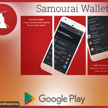 samourai1
