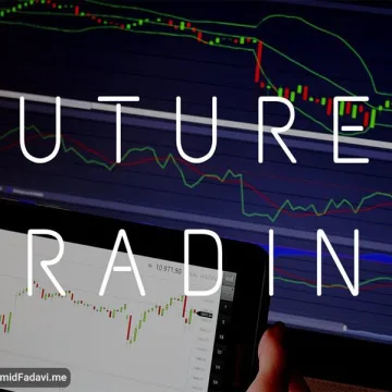 Futures-Trading1