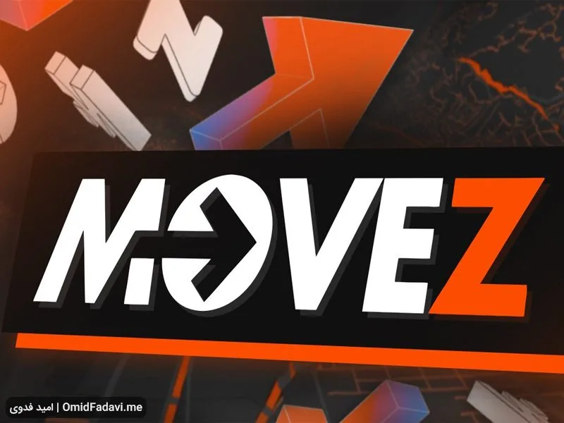 ارز دیجیتال موویز Movez چیست و آیا ارزی آینده‌دار است؟