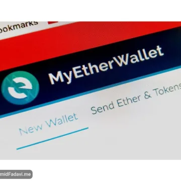 MyEtherWallet1