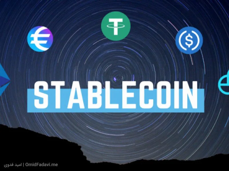 Stable1