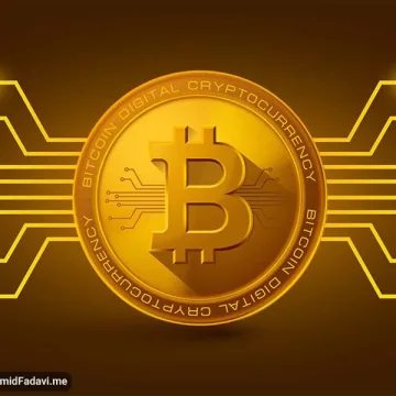 What-is-Bitcoin1
