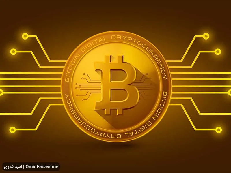 What-is-Bitcoin1