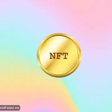 NFT-1