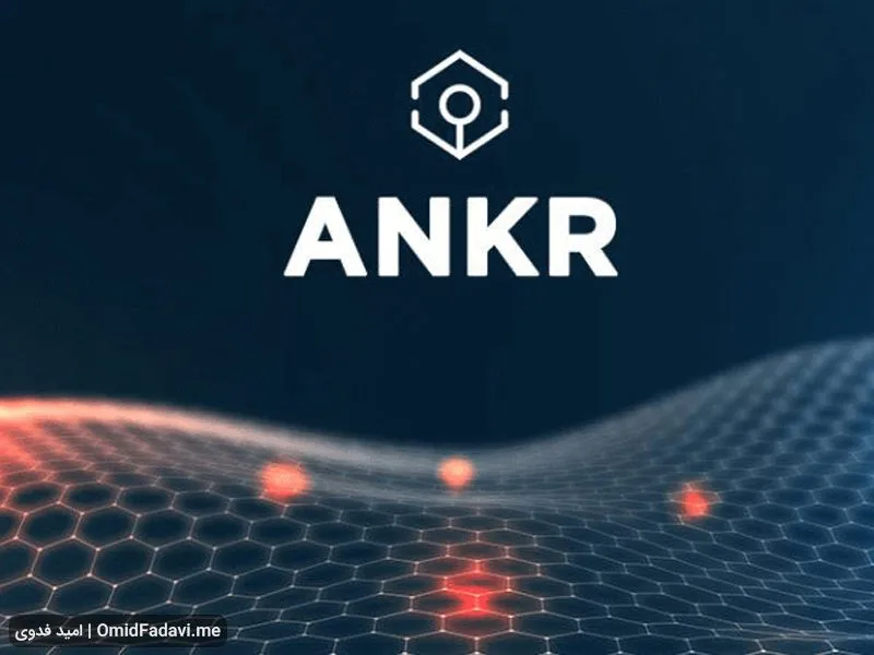 Ankr-1
