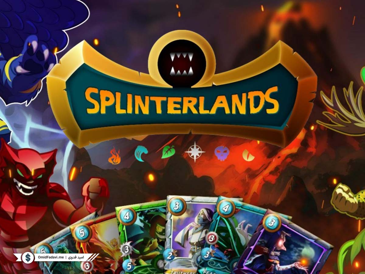 بازی Splinterlands یکی از محبوب‌ترین بازی‌های play to earn
