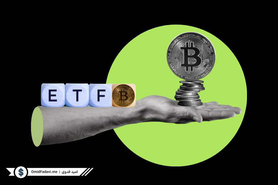 سرمایه‌گذاری در ETF بیت کوین مناسب چه کسانی است؟