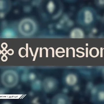 spectacular-launch-of-dymension-dym