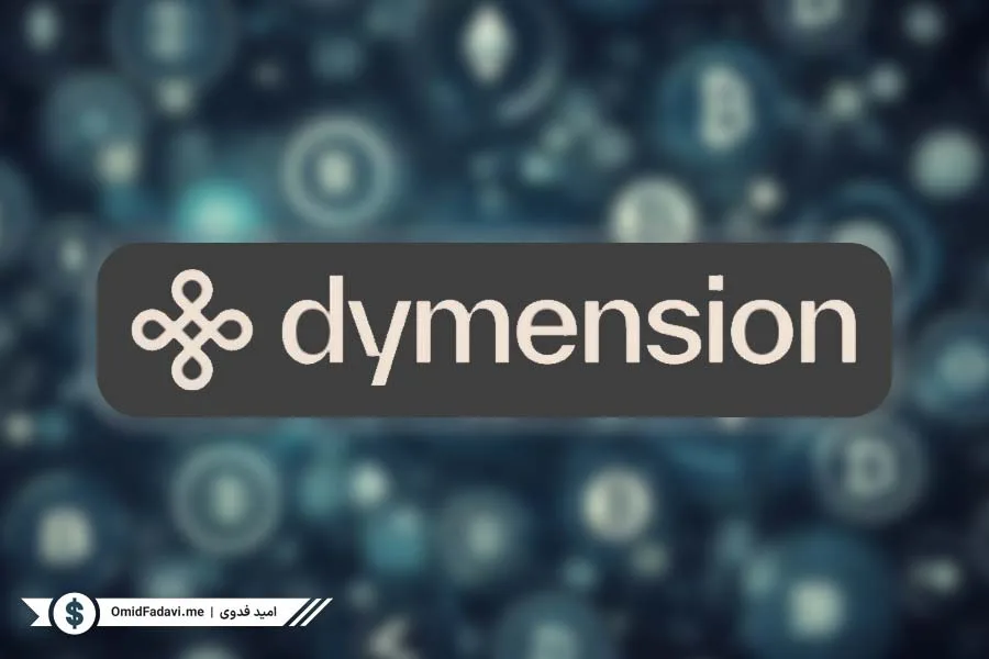spectacular-launch-of-dymension-dym