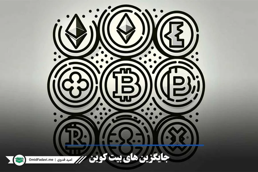 the-most-important-crypto-currencies-to-replace-bitcoin-in-2024-ad1