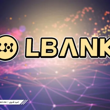 LBank-Register-1