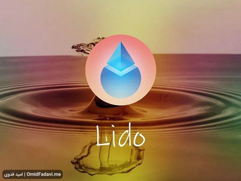 Lido-1