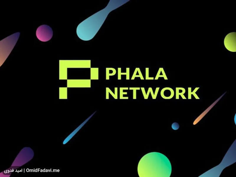 ارز دیجیتال فالا Phala چیست و آیا ارزی آینده‌دار است؟