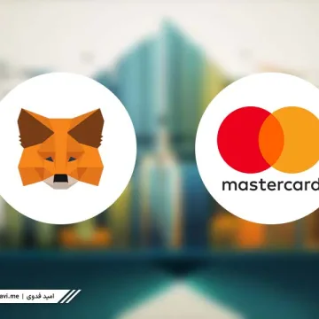 mastercard-partners-with-metamask