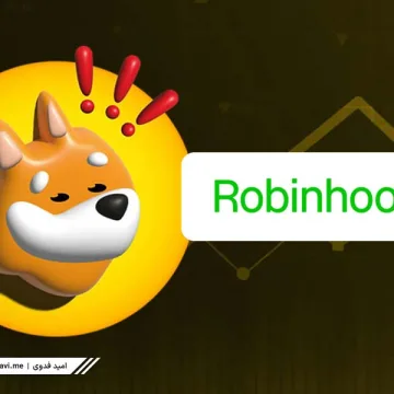 robinhood-lists-solana-star-meme-coin-bonk