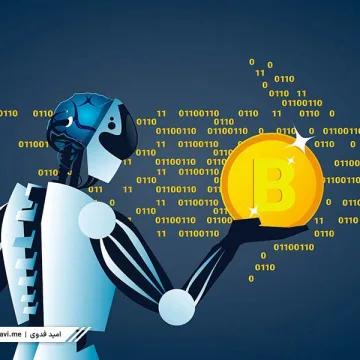 Application-of-artificial-intelligence-in-crypto-currencies-1