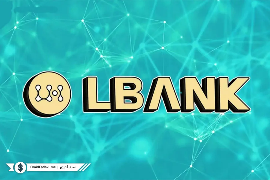 LBank-Verify-1