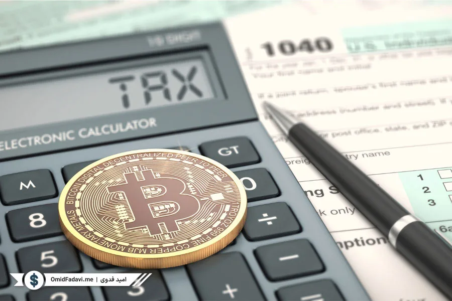 Taxation-of-Cryptocurrency-in-Iran-1