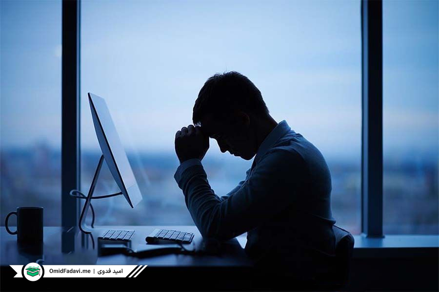 تاثیر استرس بر عملکرد معاملاتی