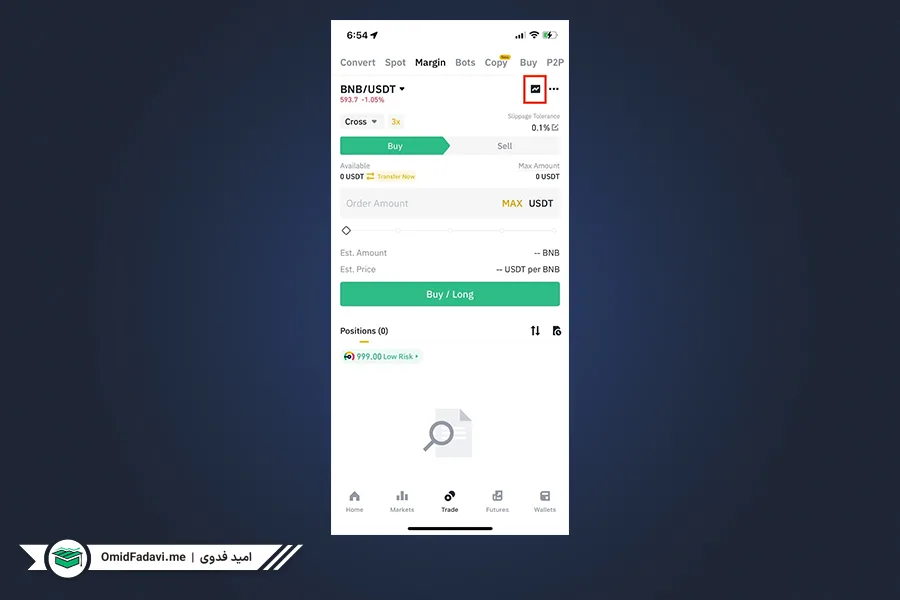 Binance-margin-training-18