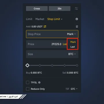 Futures-trading-8
