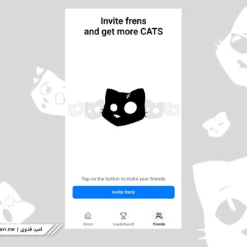 what-is-cats-5