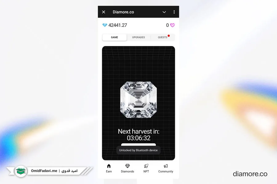 what-is-diamore-8