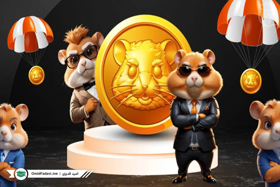 Hamster-Combat-token