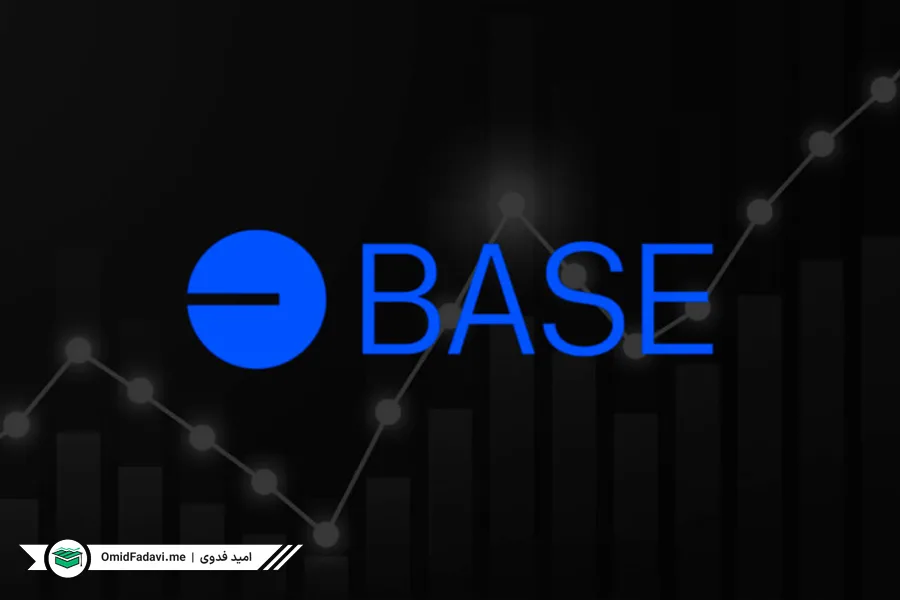 base-blockchain-4