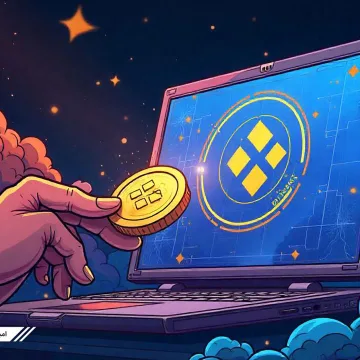 binance-will-delist-gft-iris-key-oax-ren