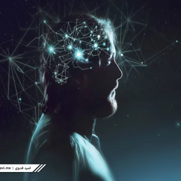 principles-of-trade-psychology
