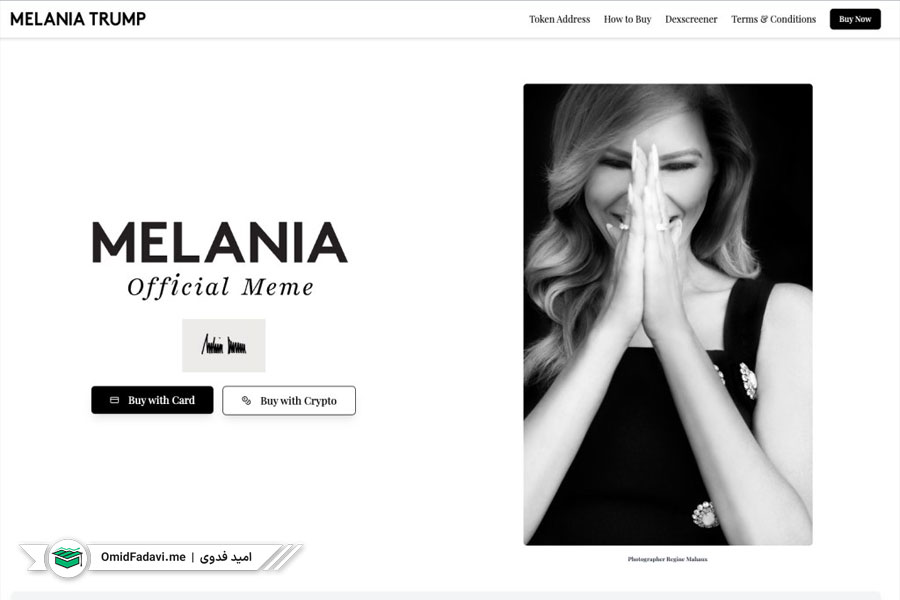 توکن ملانیا Melania چیست؟