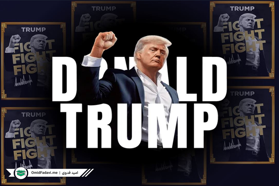 ویژگی‌ها و کاربردهای رمزارز Official Trump