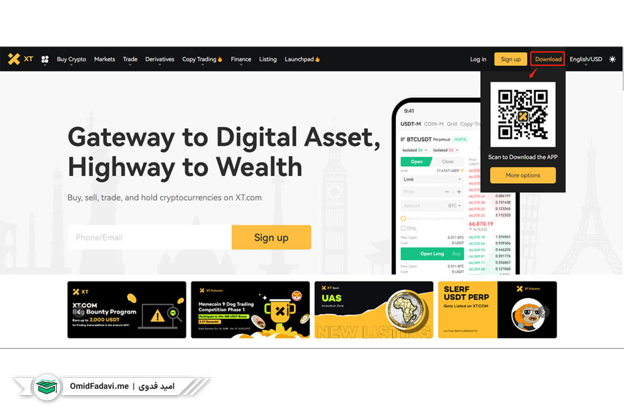 دانلود اپلیکیشن صرافی ایکس تی