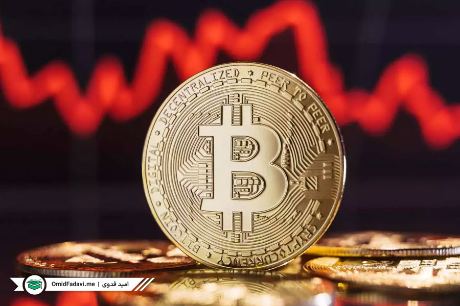 بیت‌کوین یکی از بهترین بلاکچین‌های ارزهای دیجیتال