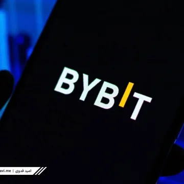 bybit-hacked-21-feb-2025