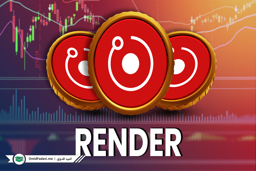 Render Network (RNDR)