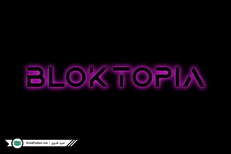 ویژگی‌های ارز دیجیتال BLOK