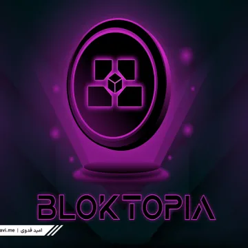 what-is-bloktopia-7