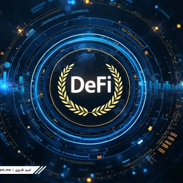 what-is-defai-7
