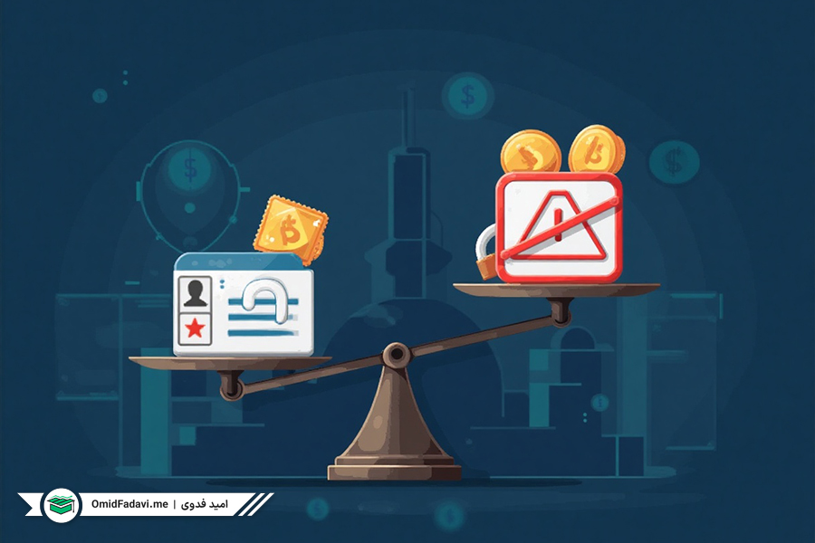 مزایا و معایب احراز هویت در توبیت